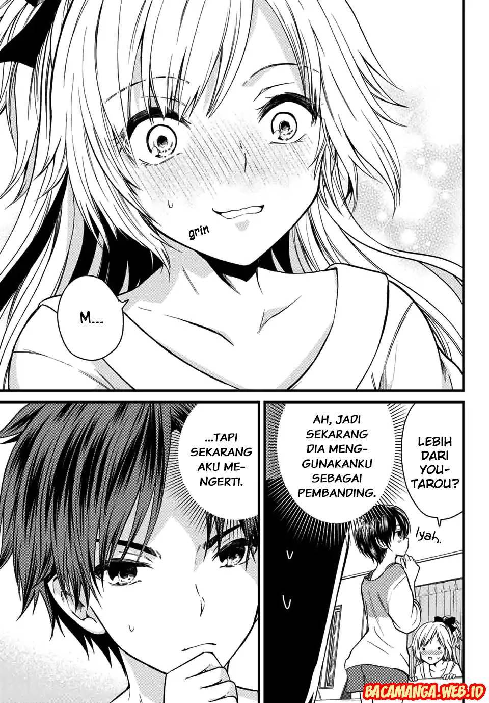 Ojou-sama no Shimobe